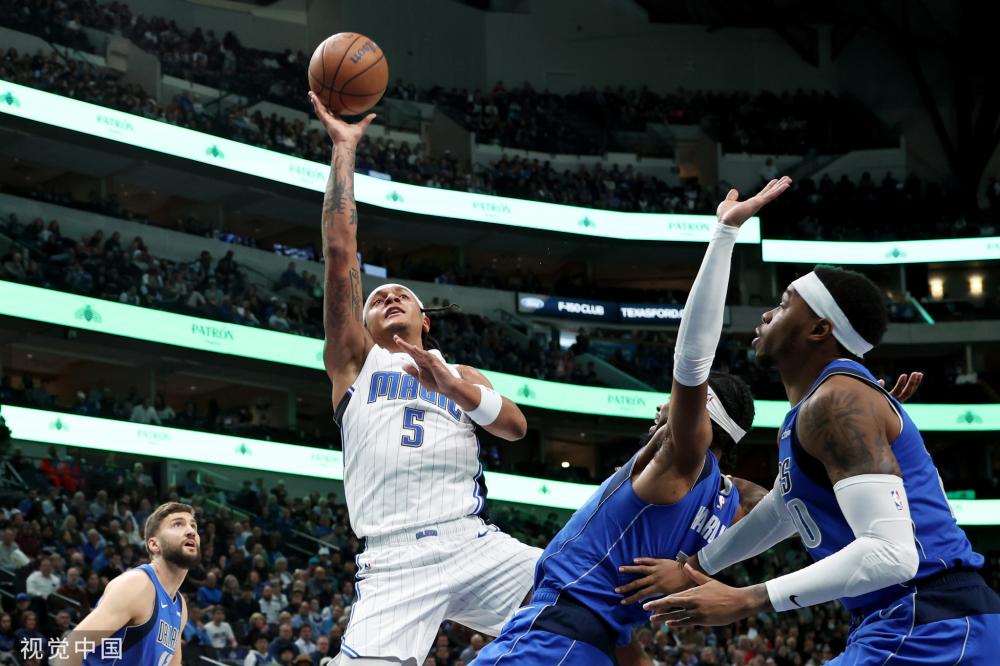 意甲联赛球 意甲联赛球