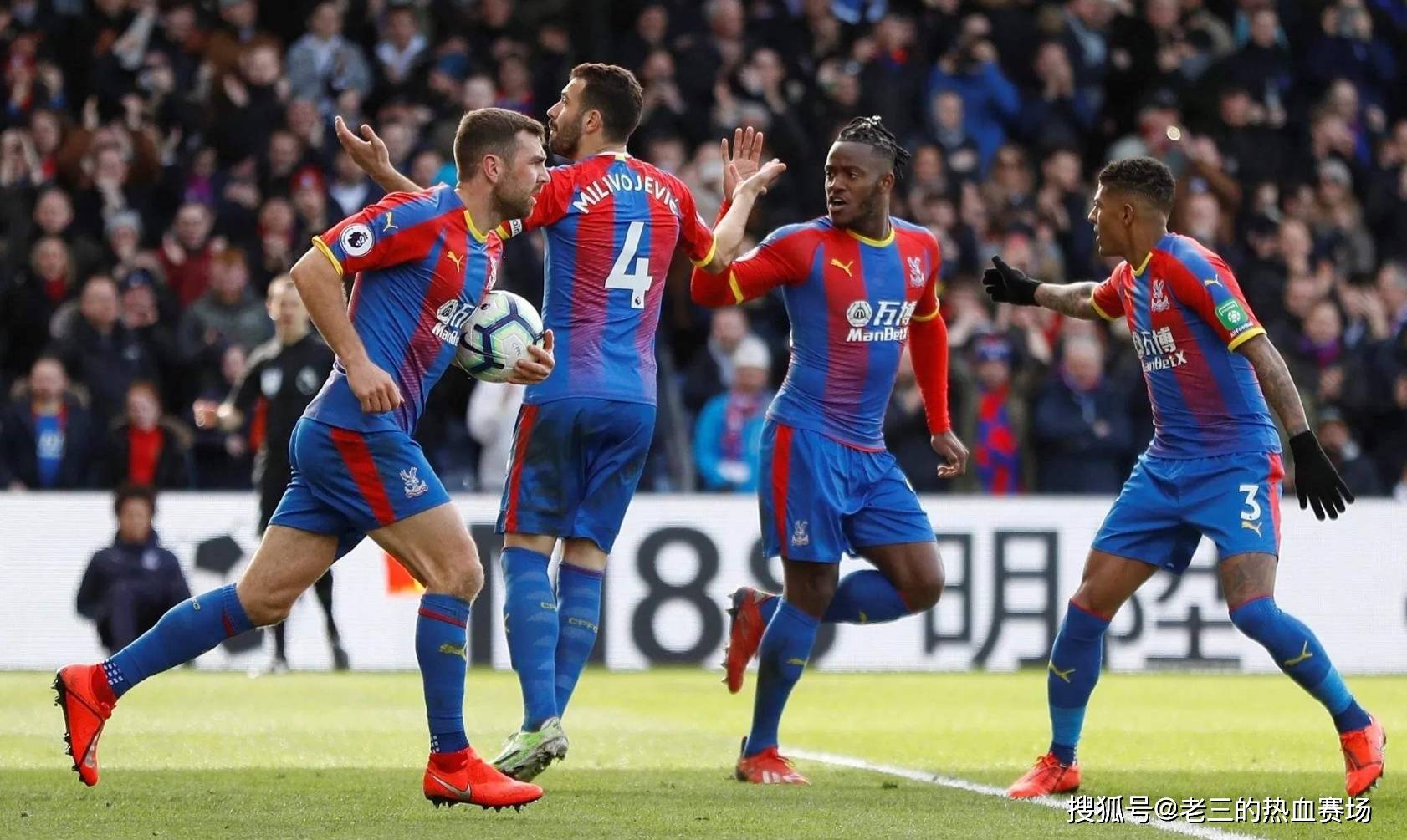 而面对升班 而面对升班