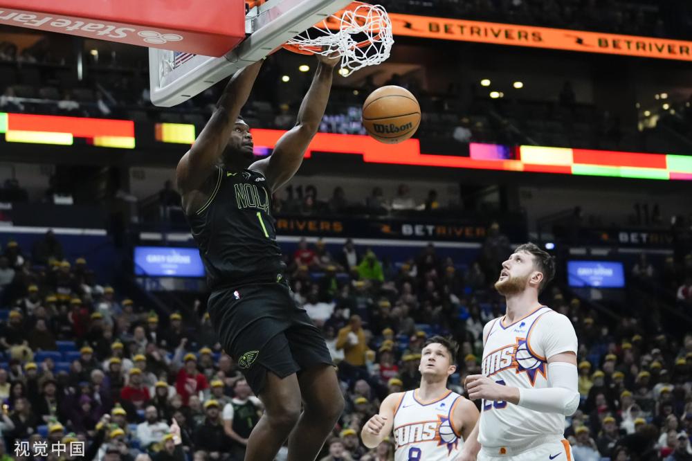 5对5全场 5对5全场