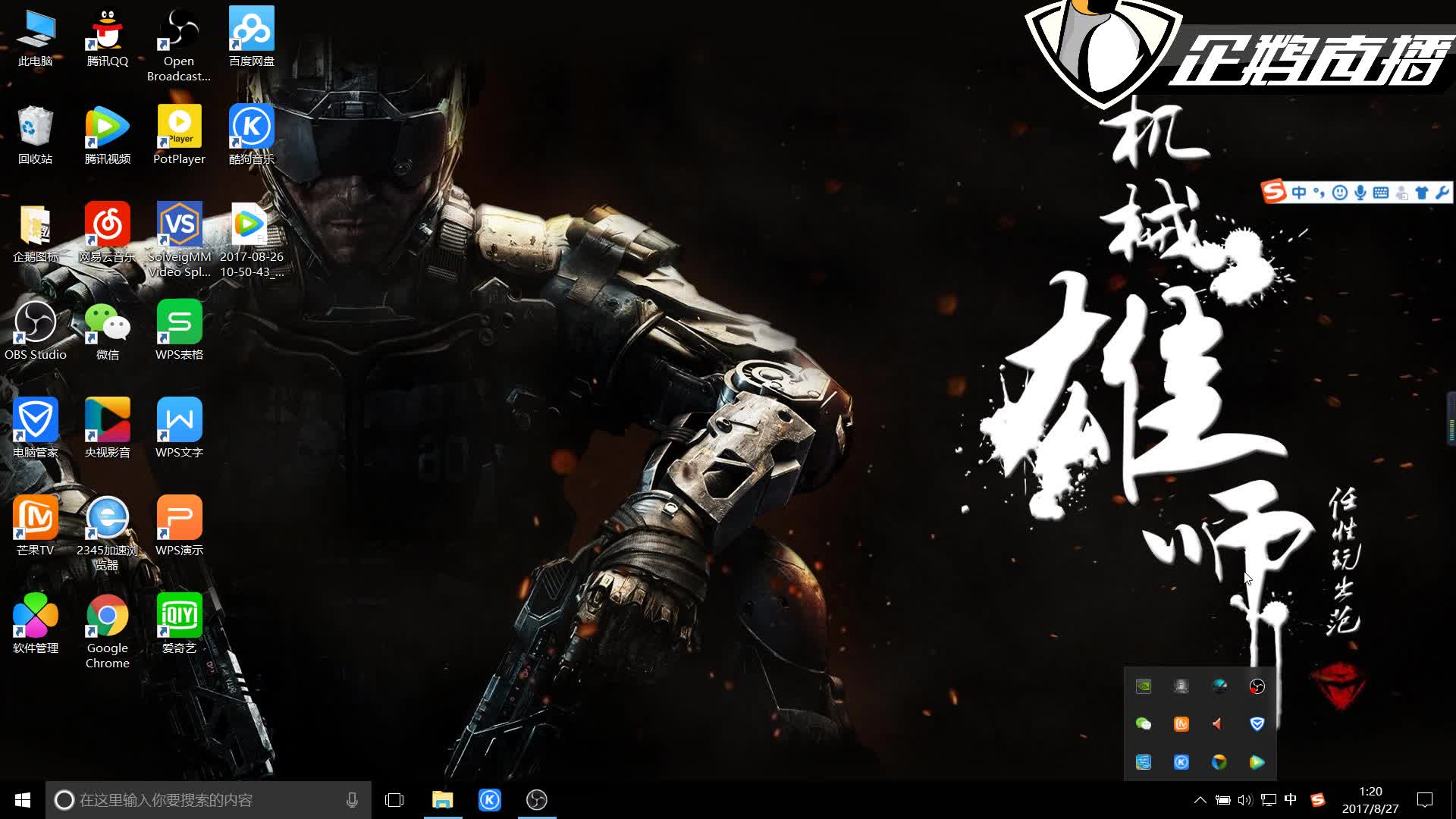 绝对是任何 绝对是任何