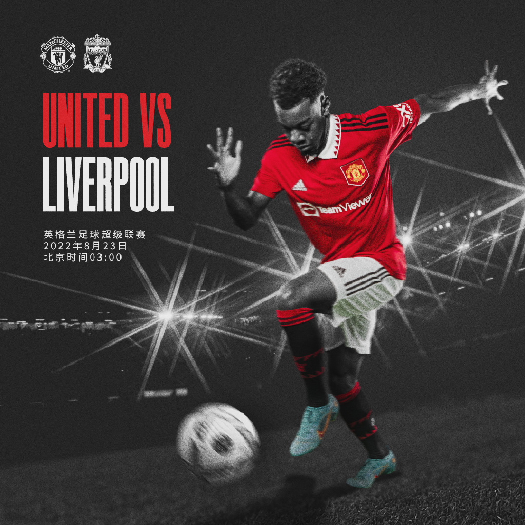 转会市场 转会市场